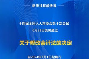 来一期冷知识！弟媳首次加盟弗鲁米嫩塞前，效力的是哪支队？