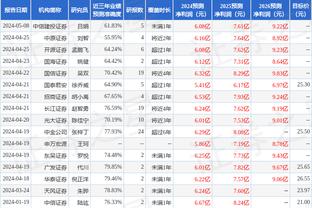 bd体育官方下载入口在线观看截图1