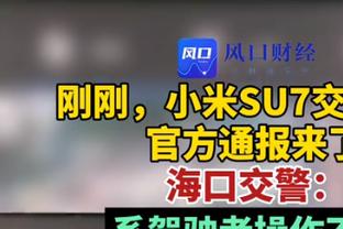 邮报：葡体主帅阿莫林愿意转战英超，利物浦曼联切尔西都对他有意